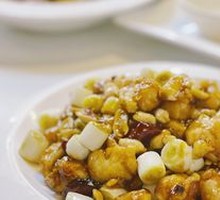 Kung Pao Chicken
