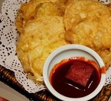 Fried Steamed Bun Slices