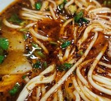 Malan Noodles