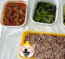 Tomato Stew with Beef Brisket