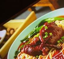 Special Pork Trotter Noodles