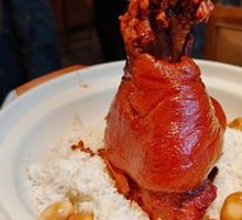 Braised Pork Elbow in Sweet Sauce