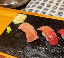 Blue Flag Tuna Sushi