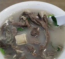 Offal Soup