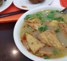 Fried Tofu Soup