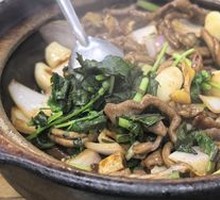 Stir-Fried Chicken Offal with Perilla