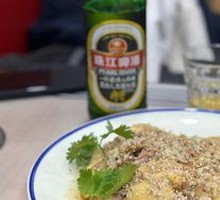 Huazhou Aromatic Oil Chicken