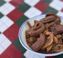 Pure Offal Dish