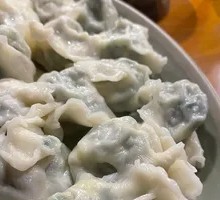 Vegetarian Three Fresh