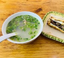 Donkey Meat Fire Cake