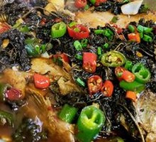 Fermented Mandarin Fish