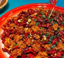 Gele Mountain Spicy Chicken