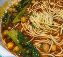 Chongqing Noodles
