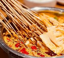 Spicy Chicken in Broth