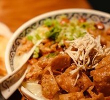 White Fire Tongue Tofu Pudding