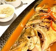 Huángshān Stinky Mandarin Fish