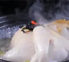 Fresh Ginseng Chicken Soup