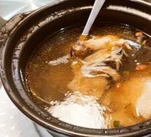 Homestyle Old Chicken Soup