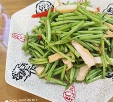 Stir-fried Water Celery with Fried Tofu Sheets