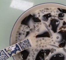 Burnt Pearl Sago Dessert