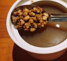 Mung Bean Soup