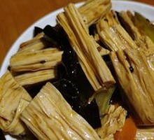 Fermented soybean skin