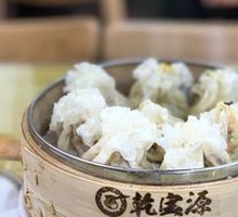 Premium Lamb Steamed Dumplings