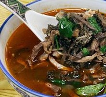 Grassland Lamb Offal