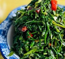 Sandy Onion and Bitter Greens