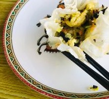 Vegetable Steamed Dumplings