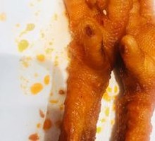 Braised Chicken Feet