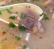 Whole Lamb Soup