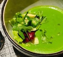 Soda Green Avocado Soup