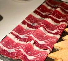 Iberian 5J Aged Acorn Ham