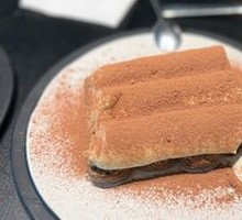 AMICO Tiramisu