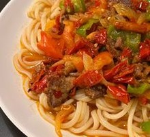 Spicy Chili Noodles