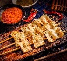 Spicy Beef Tendon Salad