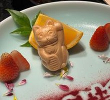 Citrus Dessert