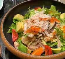 Avocado Vegetable Salad