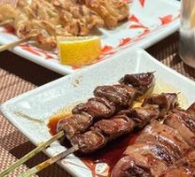 Salt-Roasted Chicken Liver