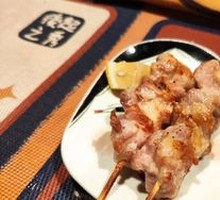 Salt-Roasted Chicken Cartilage