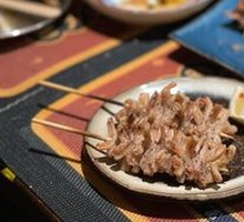 Roasted Chicken Trachea