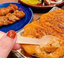 Spicy Cod Roe Potato