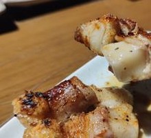 Grilled Pork Belly Roll with Rice Cake