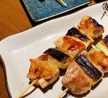 Marinated Grilled Chicken with Scallions