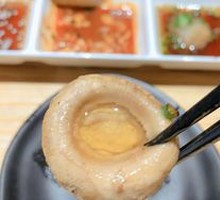 King Oyster Mushroom