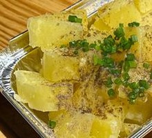 Butter Roasted Potatoes