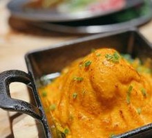 Spicy Cod Roe Potato