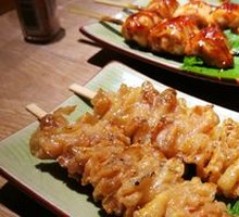 Kyushu Hakata Chicken Skin