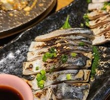 Grilled Vinegar-Seasoned Mackerel
